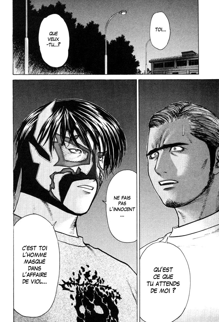 img Karate Shoukoushi Kohinata Minoru 3